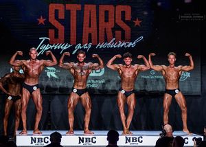 Вся сцена STARS 07.06.26 (фотограф Борис Хигрин)